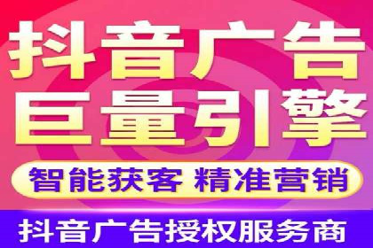 百度竞价账户托管，助力企业快速抢占市场
