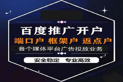 优化搜索流量：SEO技巧的多个成功案例