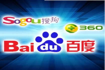 微博信息流数据分析与洞察